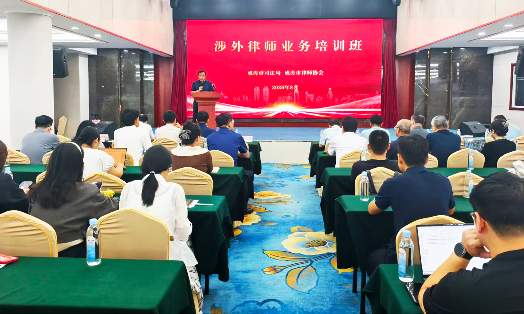 微信图片_2026-09-01_135127_959.jpg