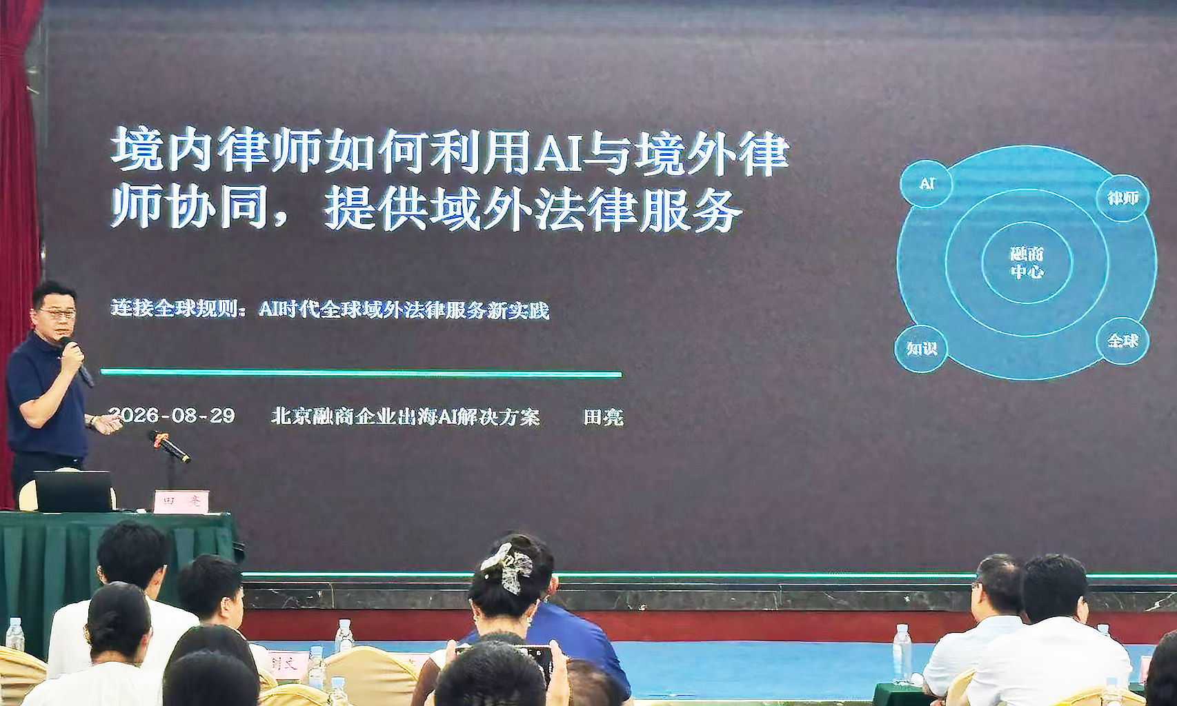微信图片_2026-09-5555.jpg