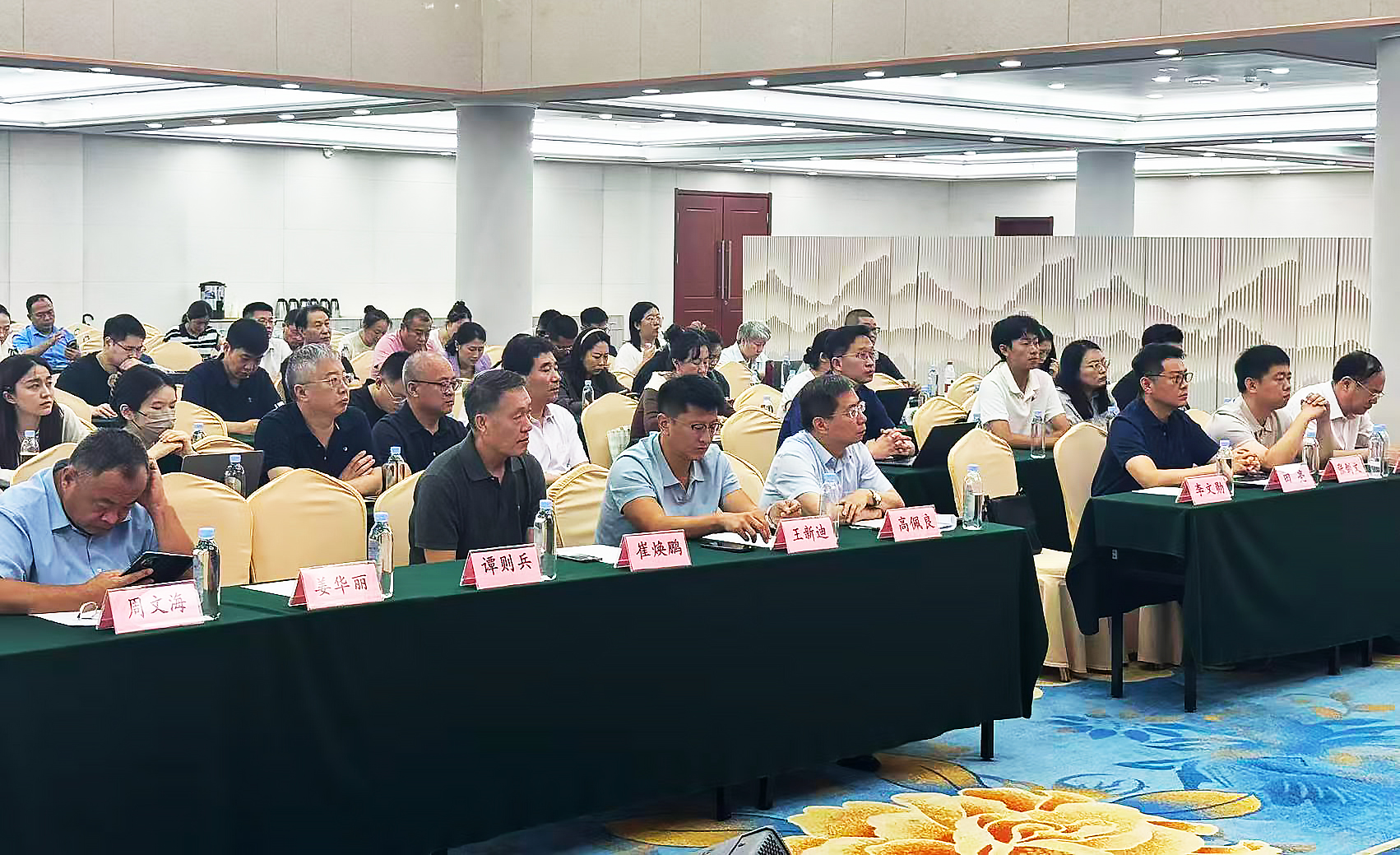 微信图片_2026-09-01_135614_857.jpg